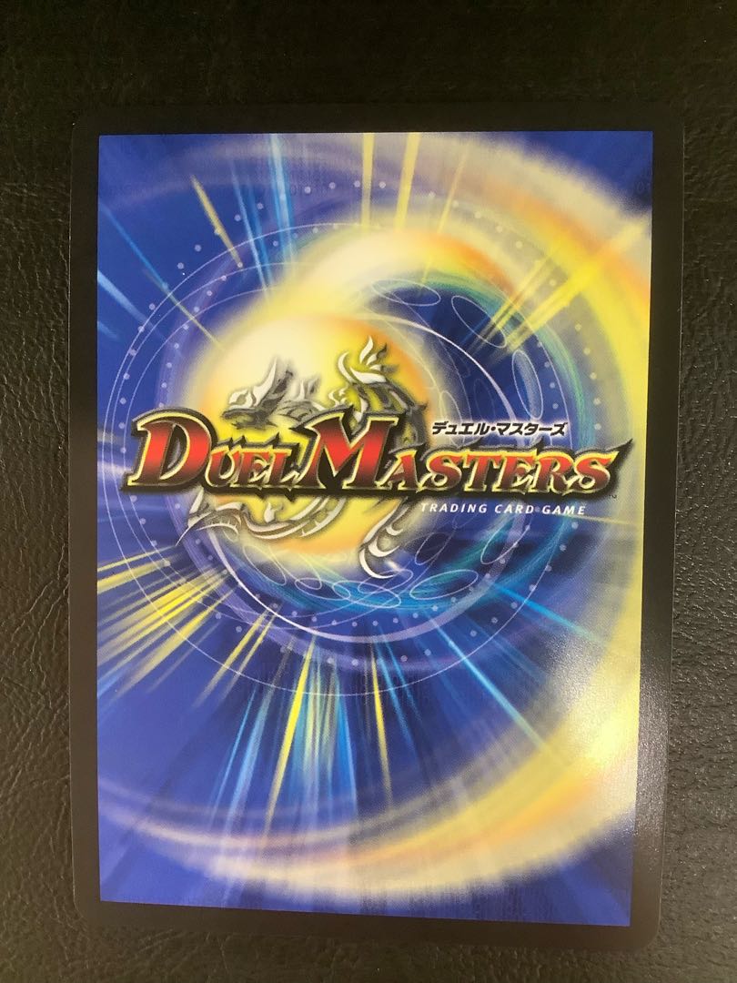 ① 夢双英雄 モモキングDM SE DM3(秘)/DM4