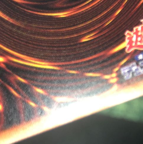 Lysette of the White Forest QCSE, 25th Sikh INFO-JP014 1枚