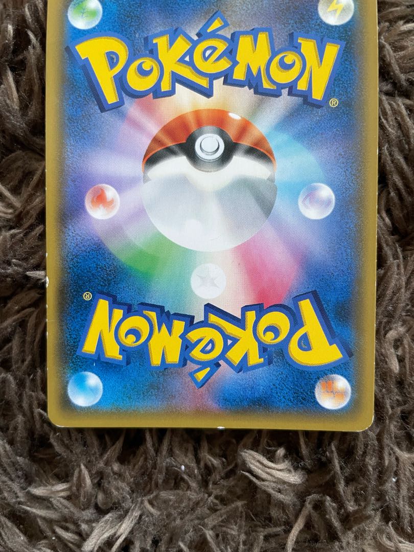 サーナイト＆ニンフィアGX SR 061/055 1枚