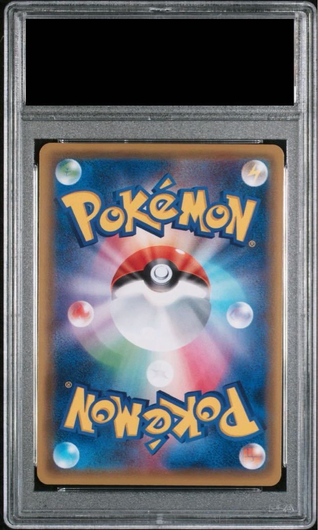 PSA10] Luigi Pikachu PROMO 296/XY-P