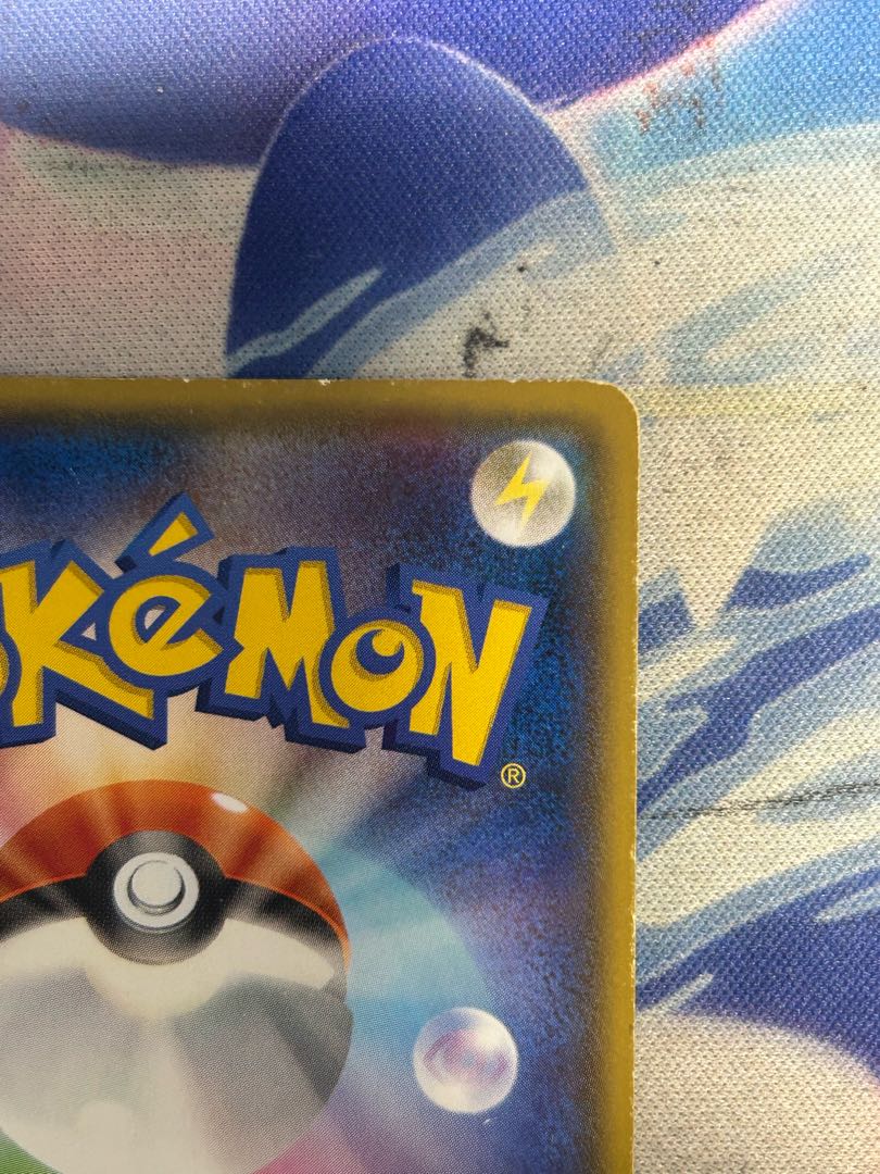 状態C ルギアEX SR 092/081 1枚