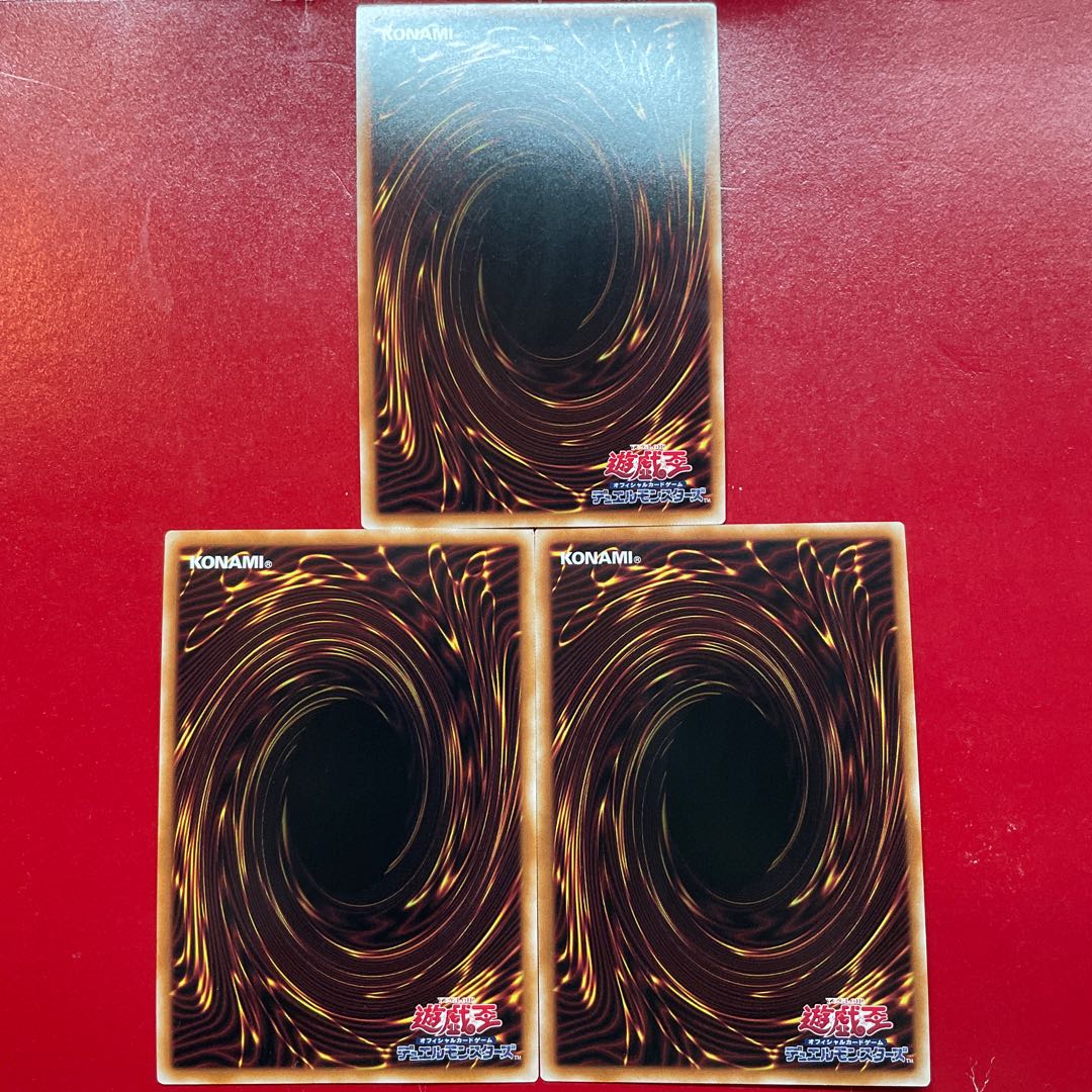 Ahh 1 Ahi Flash Sword Technique - Jamming Wave Super Rare JP045 1枚