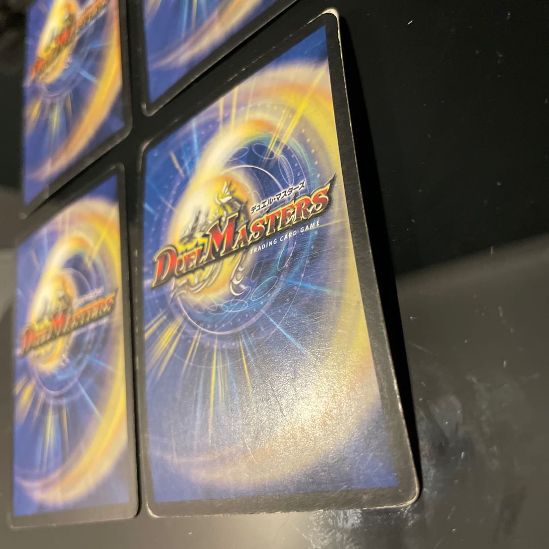 Triple Bulettein 2 types, teleportation 2 types 1枚