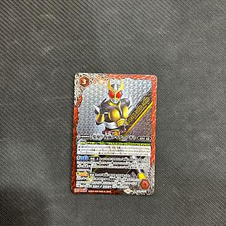 変身!! 仮面ライダーアギト CB34-CP01」の激安通販 | magi