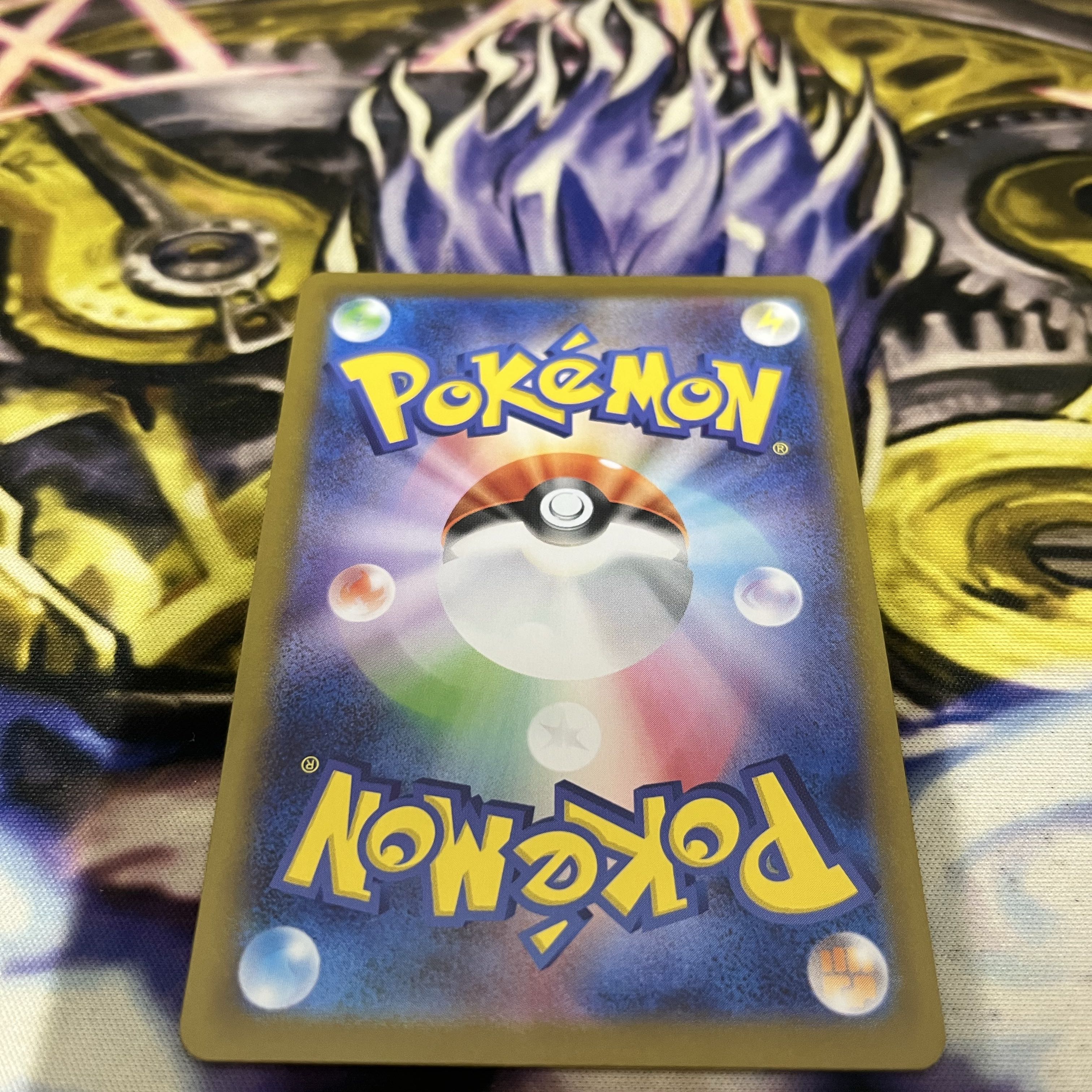 Scorbunny (AR spec) S-TD 745/742 1枚