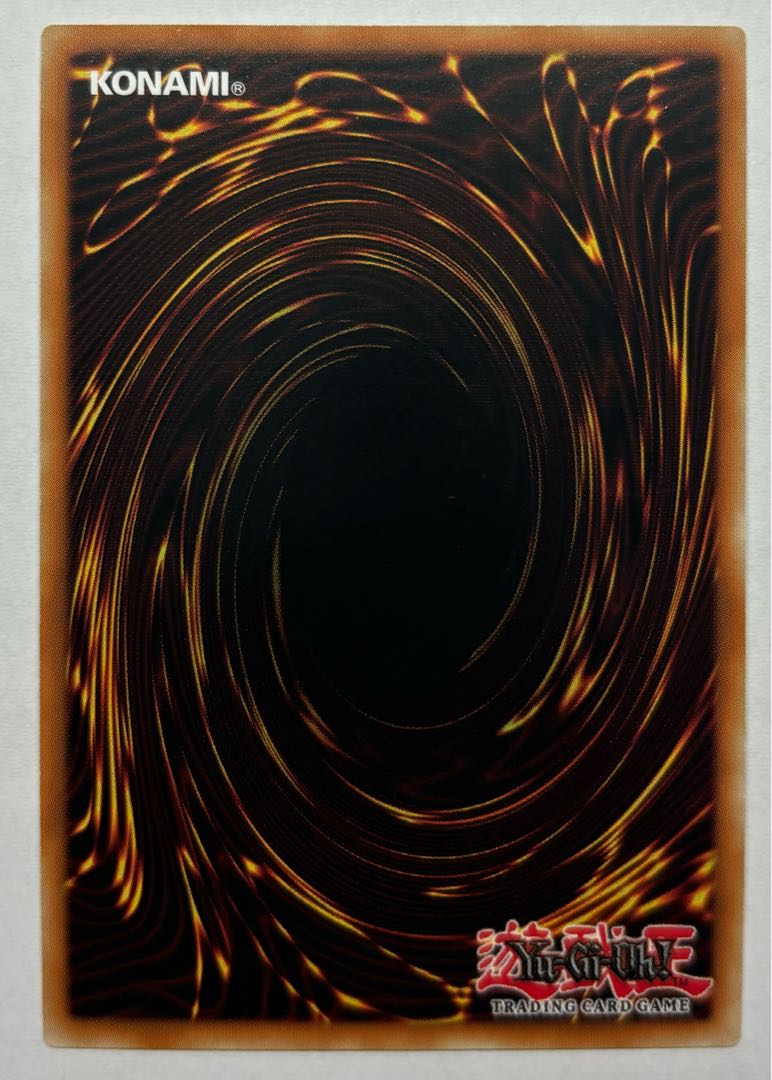 青眼の白龍　25thシークレットレア　クオシク　BLUEーEYES WHITE DRAGON 1枚