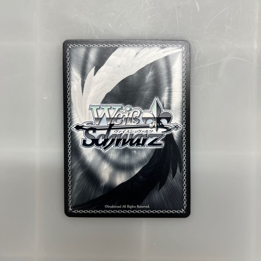 RRR Soothsaying Loves Happy Prayer Girl Machikanefukkital 1枚