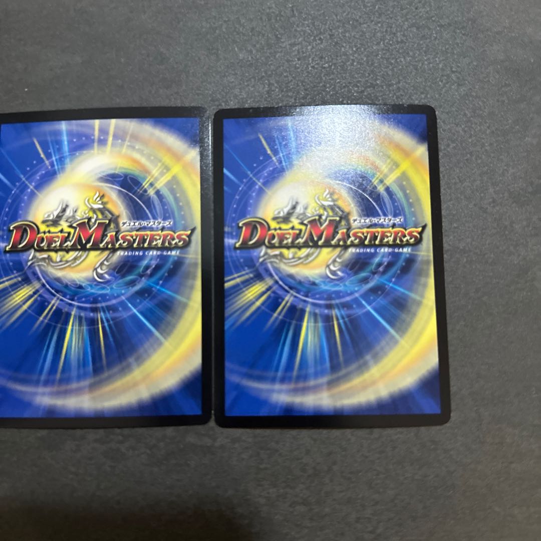 Iron Manhattan SR S8/S10 1枚