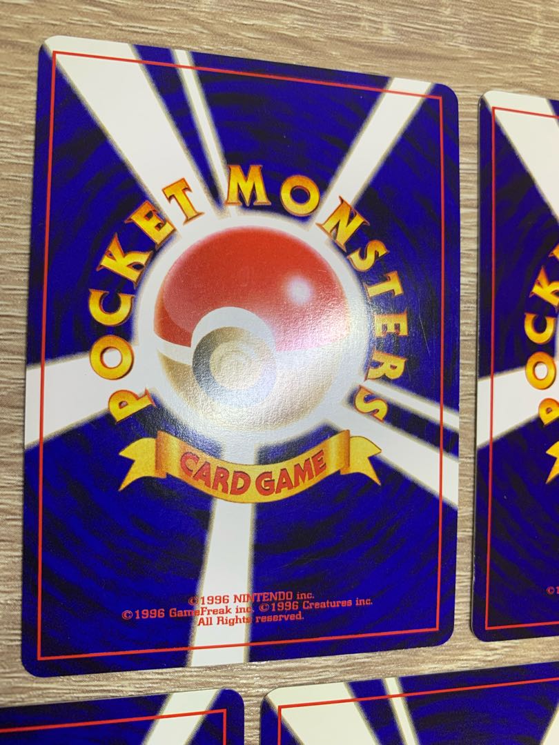 Bad Typhlosion/Bad Feraligatr/Meganium&Feraligatr&Typhlosion x 2 old back