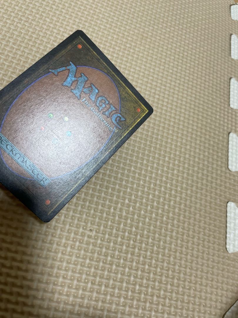 Tropical Island 1枚