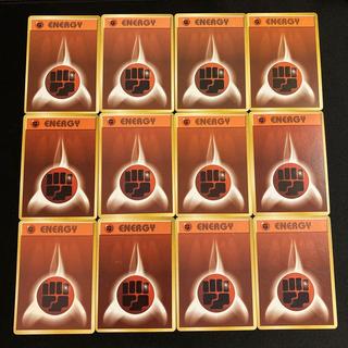 i237 FightingEnergy (Old Back Design) 12-Card Set Pokémon TreTre 12枚