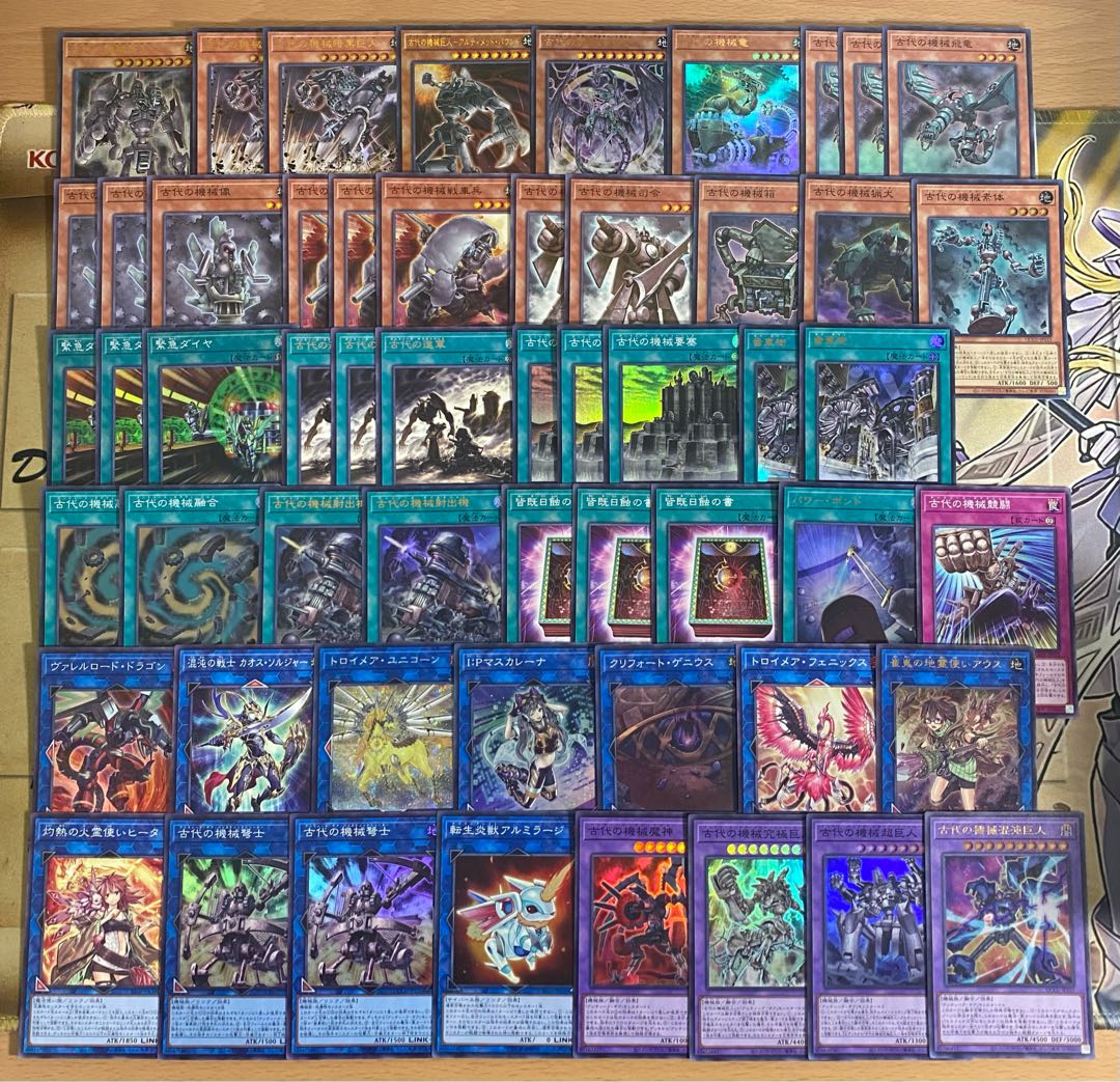 遊戯王 古代の機械 アンティークギア 本格構築 デッキ 【古代の機械巨人 古代の機械暗黒巨人 古代の機械竜 古代の機械飛竜 IPマスカレーナ トロイメアユニコーン トロイメアフェニックス 崔嵬の地霊使いアウス 古代の機械弩士】