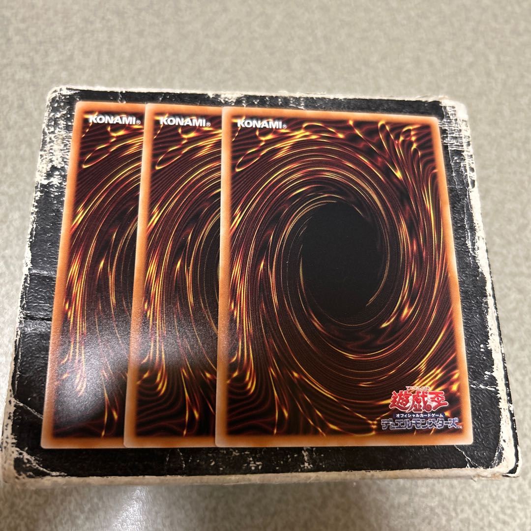 ガトリング・オーガ　ウルトラレア 3枚