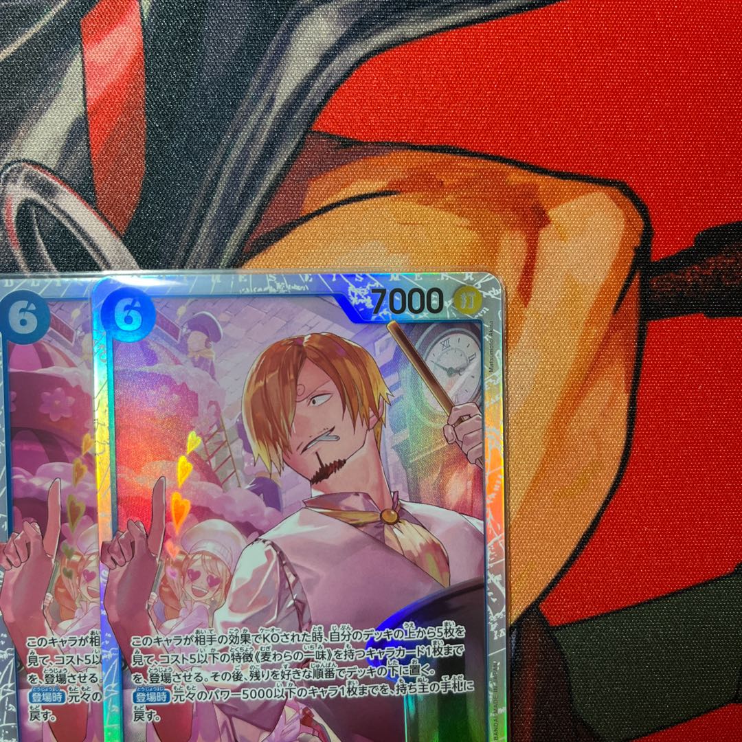 2枚セット サンジ SR OP11-051の通販 2024599532(1581230299 2枚セット サンジ SR OP11-051の通販 2024599532(1581230299