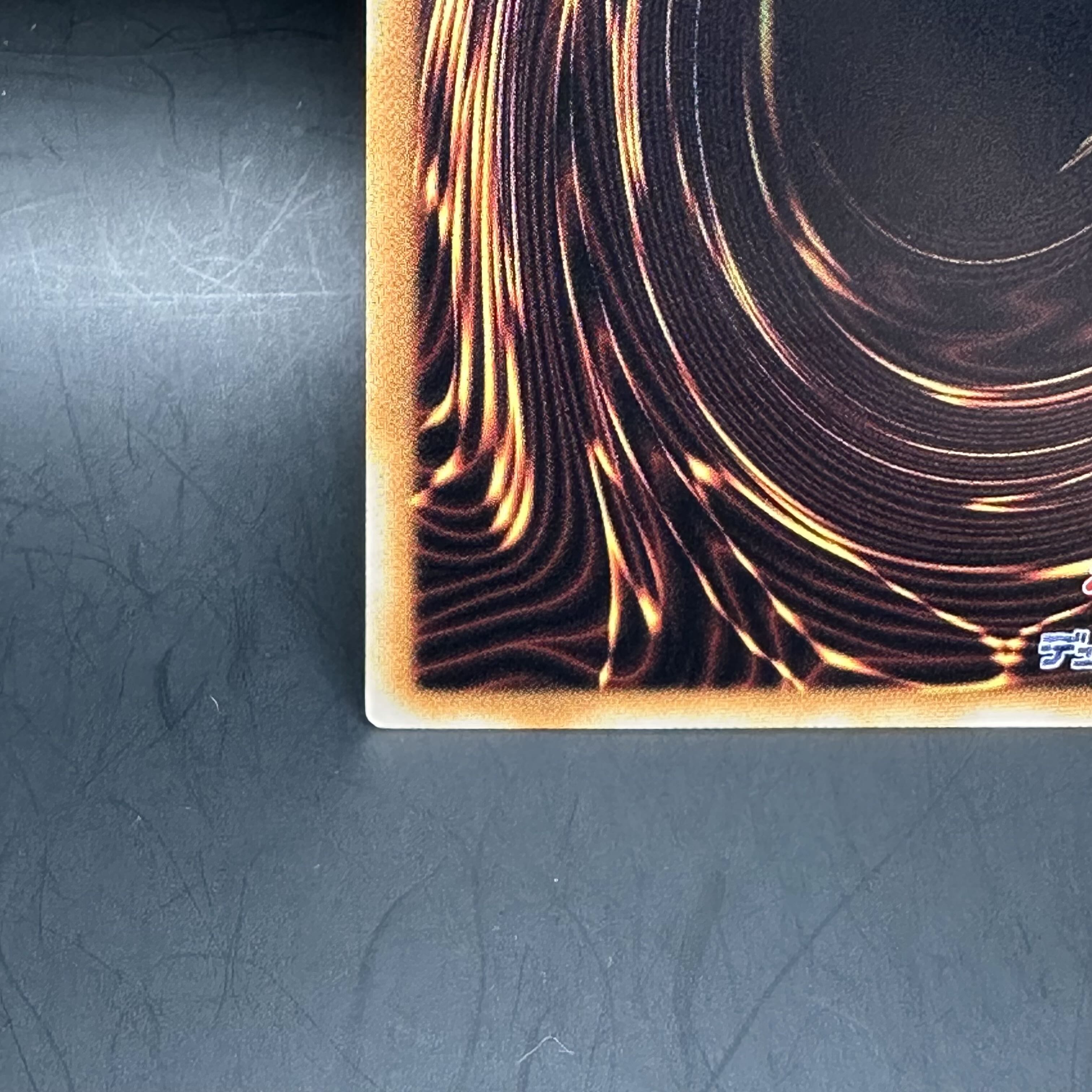 アーカナイト・マジシャン/バスター アルティメットレア JP021