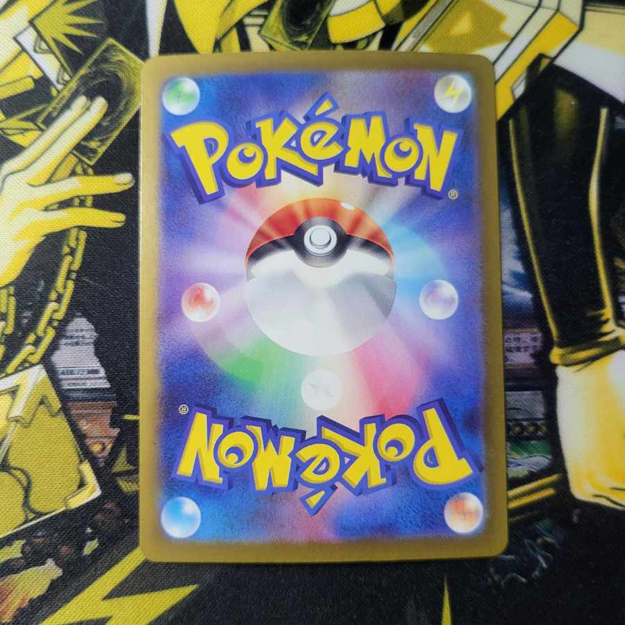 Surf go ex SAR 220/187