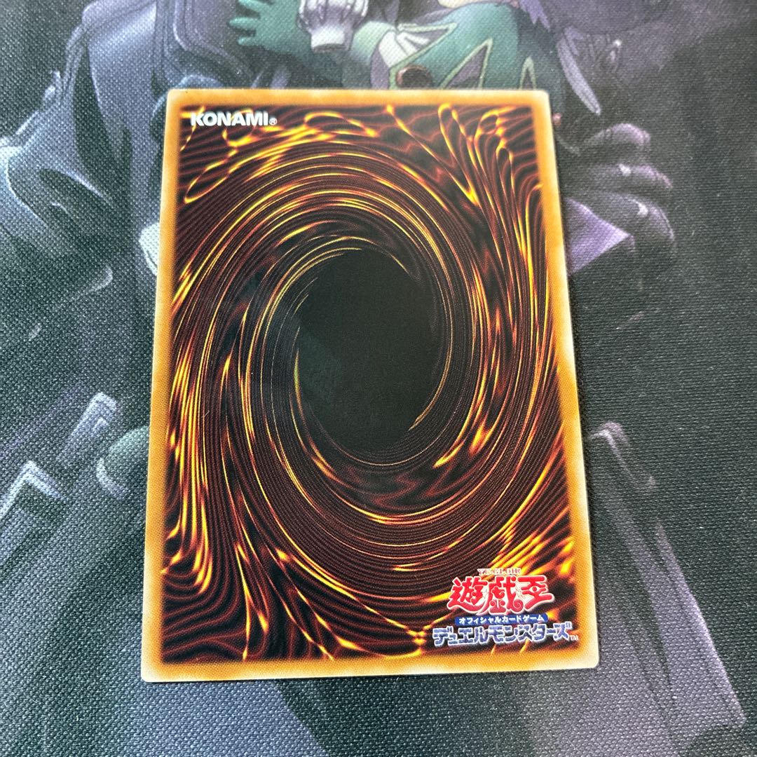 Hiita the Fire Charmer, Ablaze Secret Rare A-702