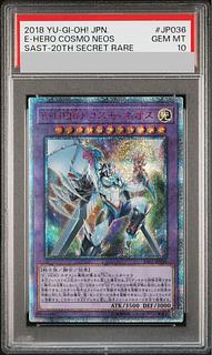 Z-ONE」の激安通販 | magi