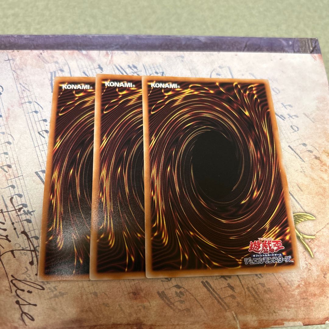 set of three E-HERO Toxic Bubble Super Rare SUDA-JP001