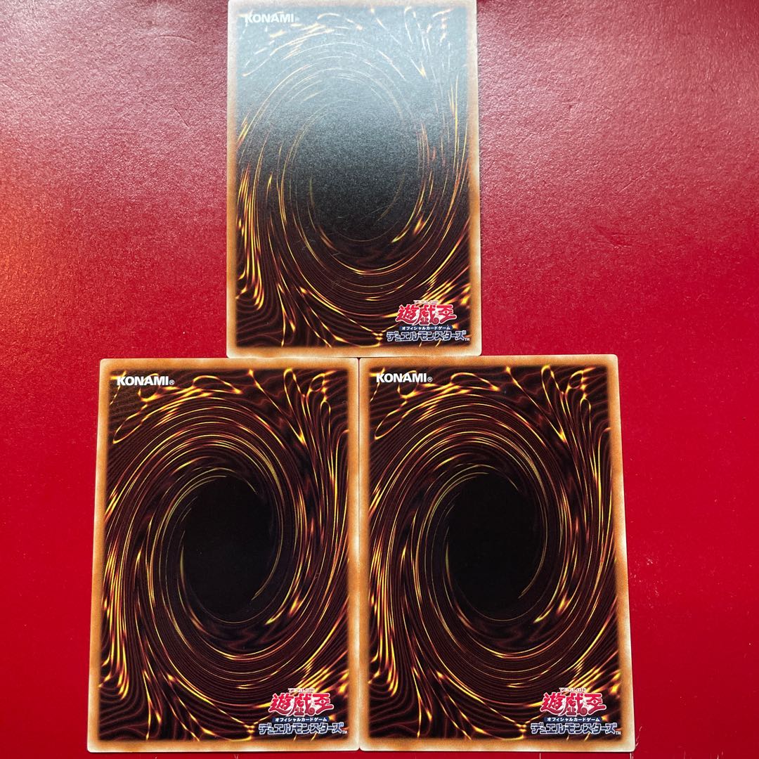 Abc 2 Abx  朱光の宣告者 パラレル ノーマル JP019 1枚