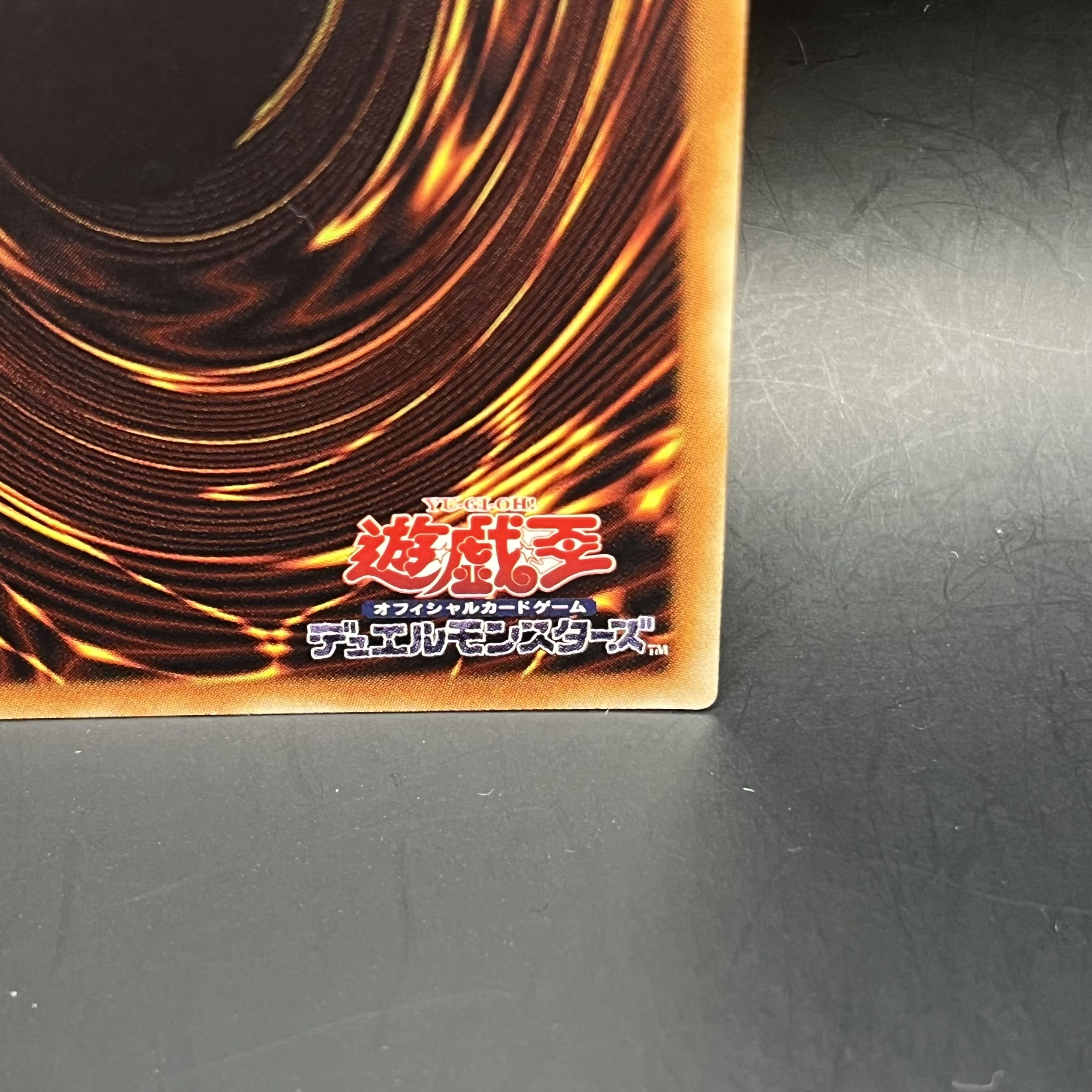 Ghost Belle & Haunted Mansion 20th Secret Rare JPS09