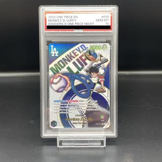 【PSA10】モンキー・D・ルフィ(英語版/ドジャース) PROMO EB02-010 1枚