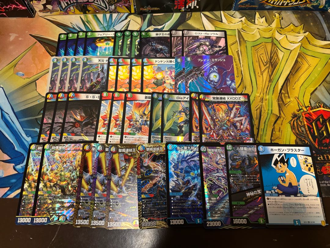 DUEMA 7000 yen deck OLIPA vol.1 with W-chance OLIPA