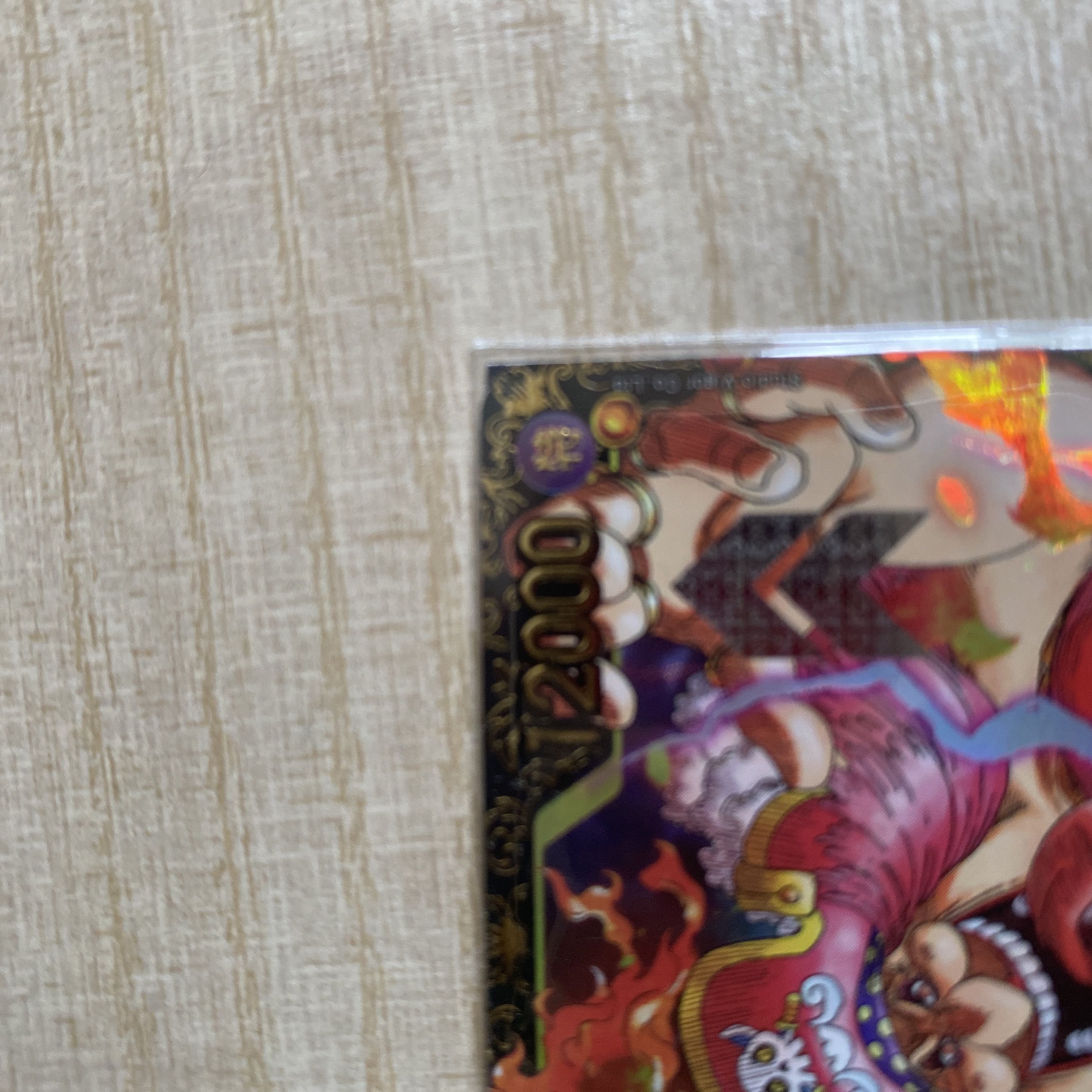 未開封  CHAMPIONSHIP 2024 OP03-114 SR シャーロット・リンリン 中国語版