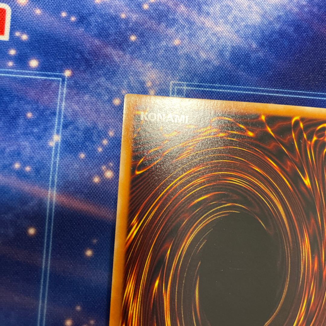 極美品 セイヴァー・スター・ドラゴン ホログラフィックレア JP040