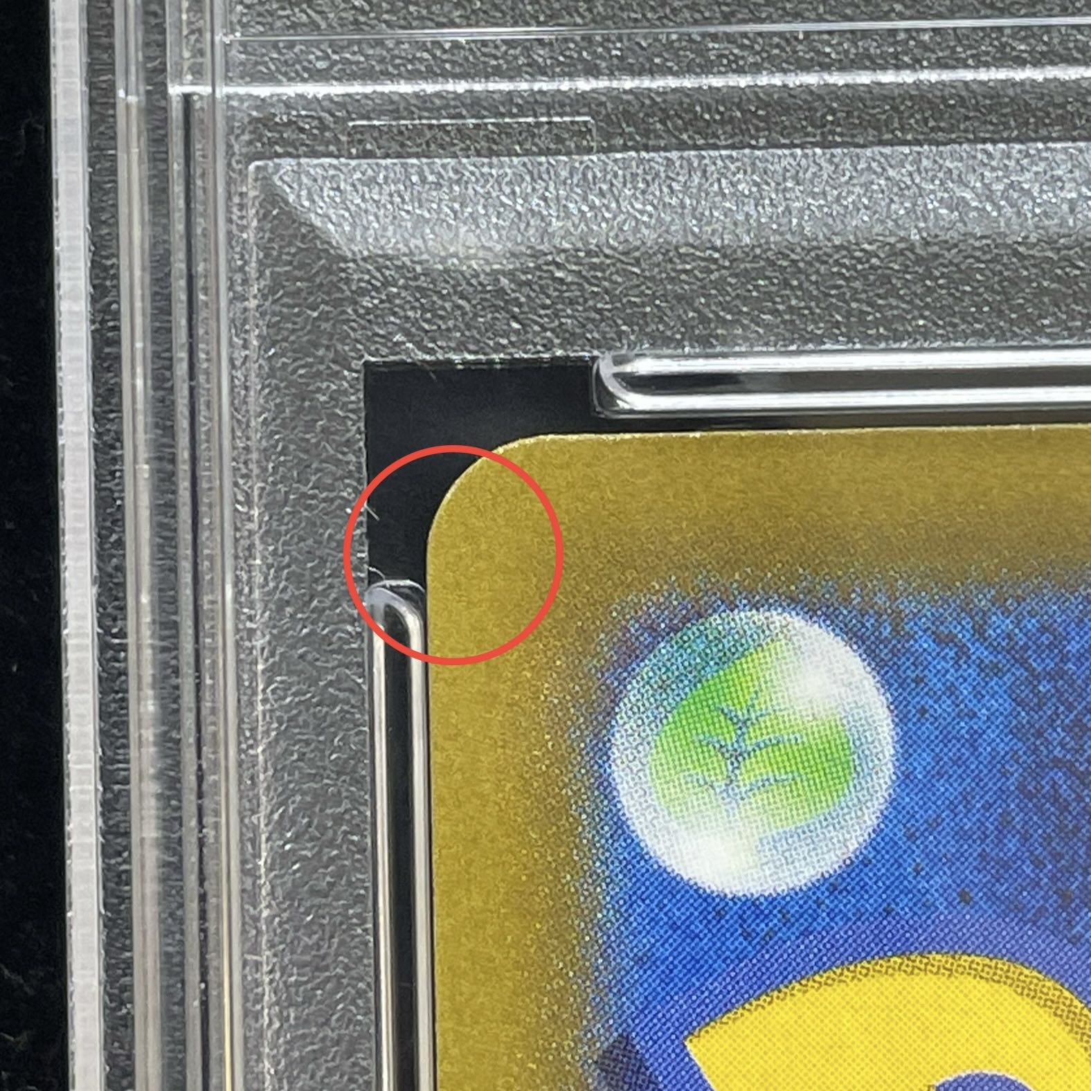 【PSA10】ブラッキーV SR 085/069