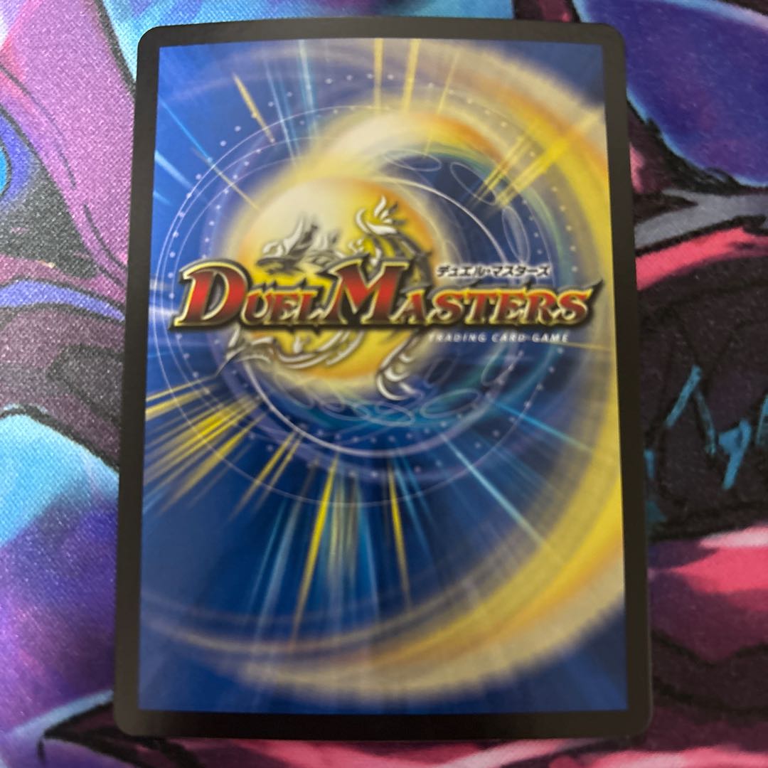 真気楼と誠偽感の決断 SR S7/S11