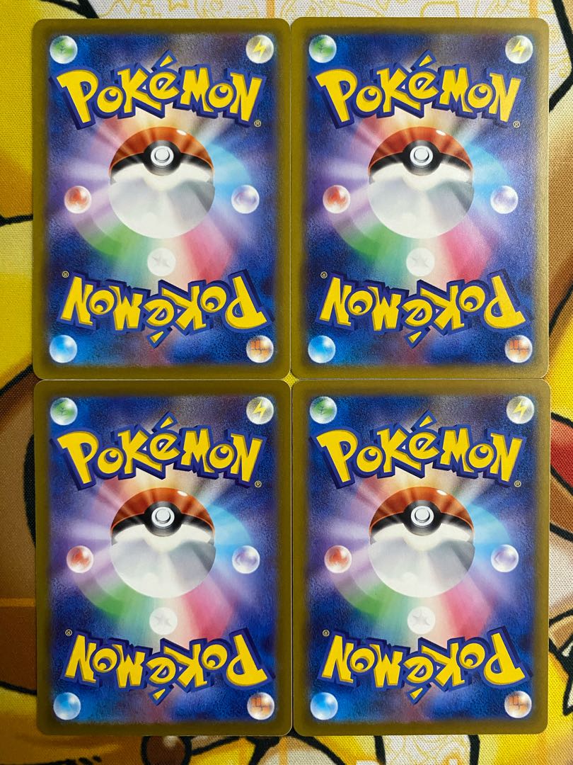 Pokemon Card Magma Falls Stadium 1枚