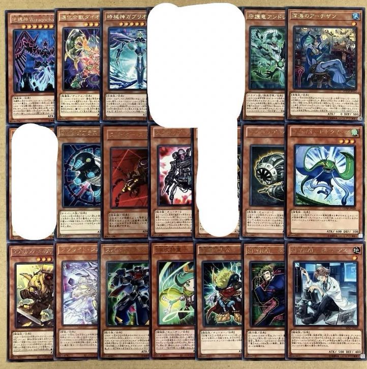 Yu-Gi-Oh! Effect Monsters [Chi-Rare, Rare] Can be sold in bulk.