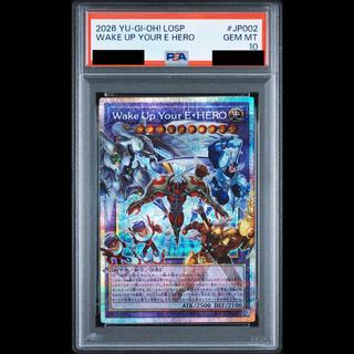 [PSA10] WakeUpYourEHERO [Prisma/Overframe] {LOSP-JP002} 1枚