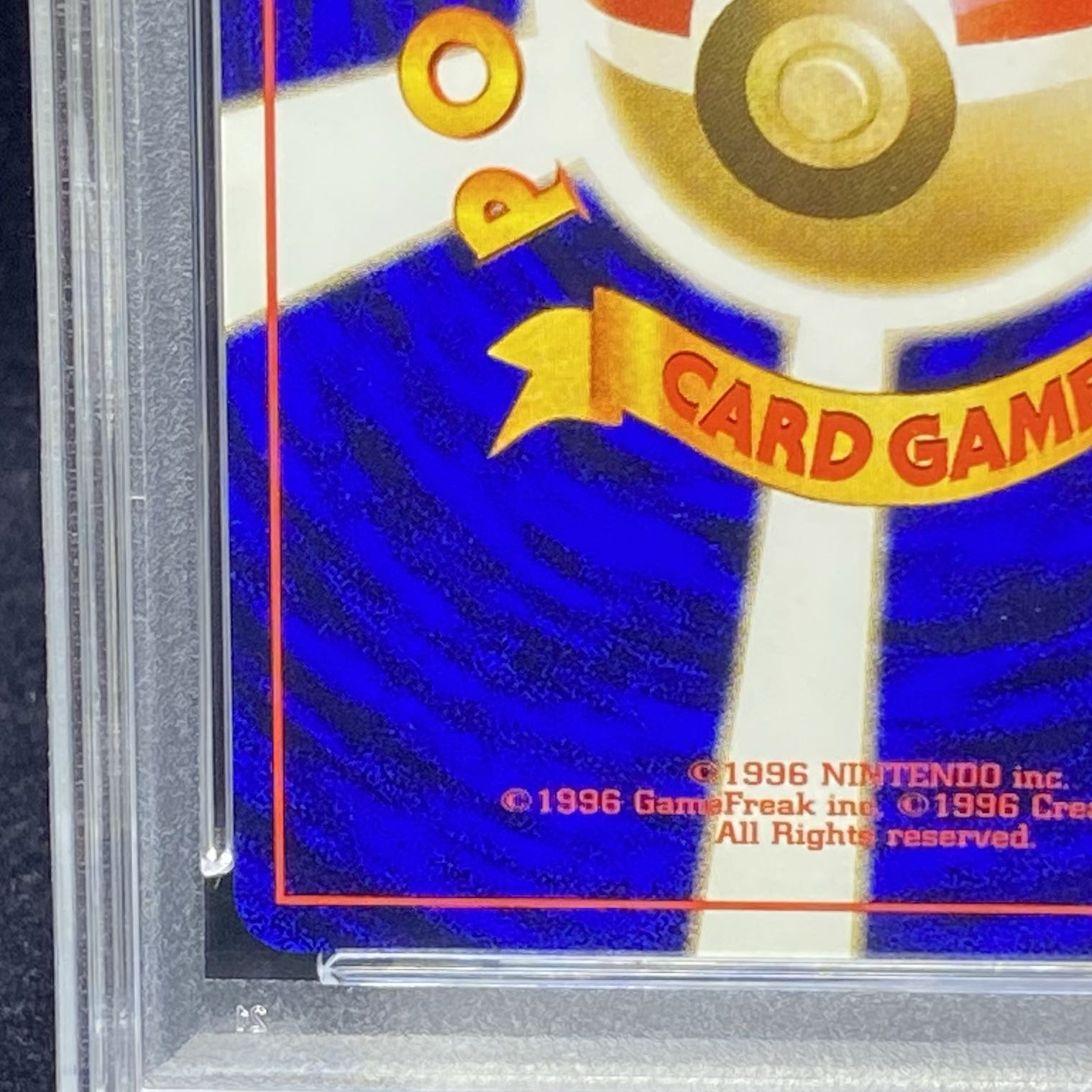 PSA10] Charizard Chorekae-ko pleeze (Old Back Promo) 1枚