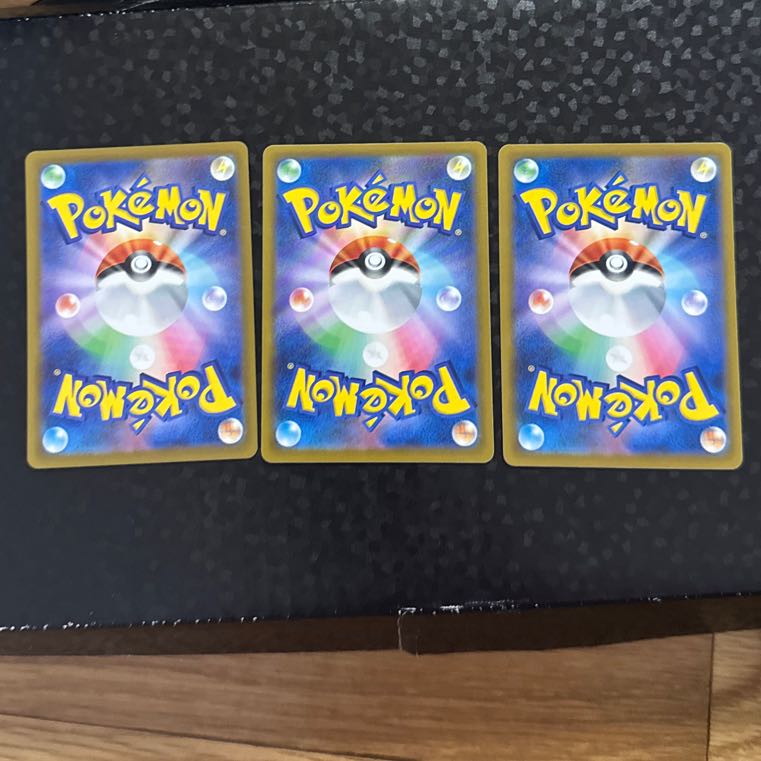 [3 pages] ［Bianca's Sincerity 069/071(U) Pokemon