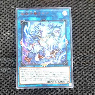 Mokurindo] Breaking God Shuang Lagia Ultra Rare 1枚