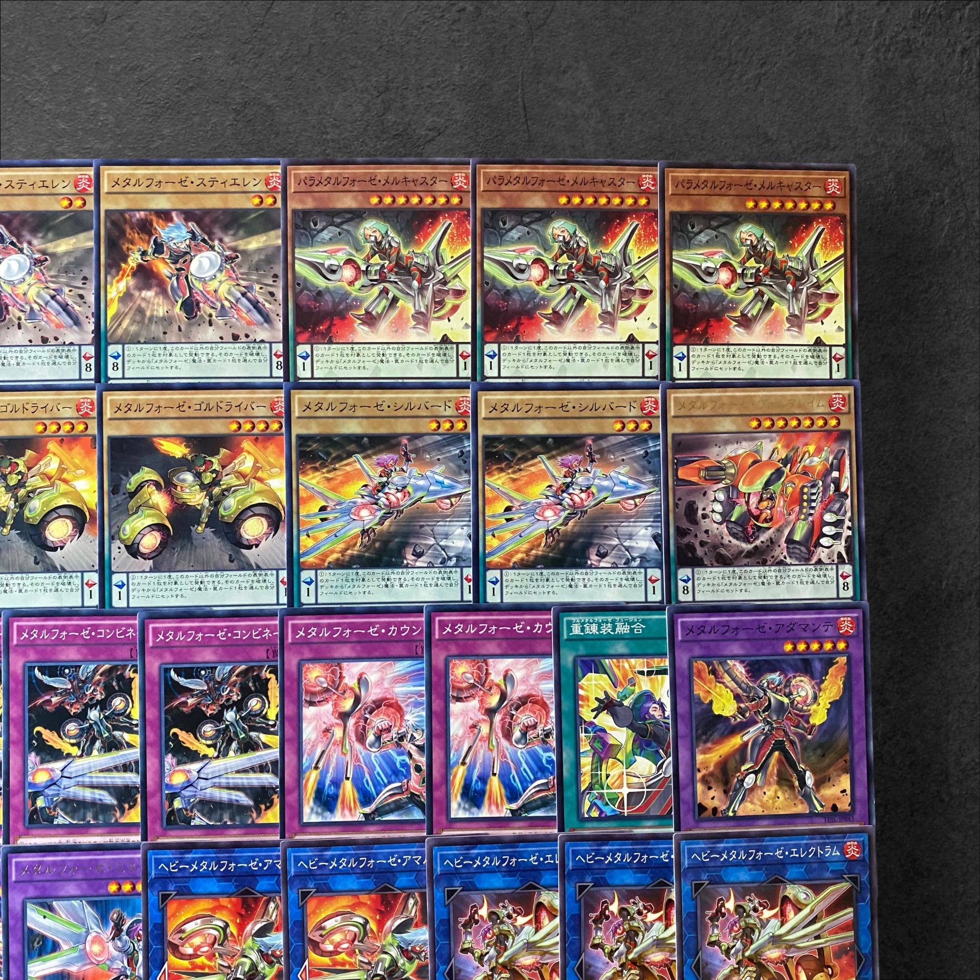 8022【遊戯王】メタルフォーゼ〈デッキパーツ〉28枚セットの通販 8022【遊戯王】メタルフォーゼ〈デッキパーツ〉28枚セットの通販
