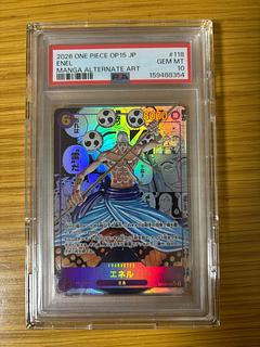 【PSA10】エネル(パラレル)(スーパーパラレル) P-SEC OP15-118 1枚