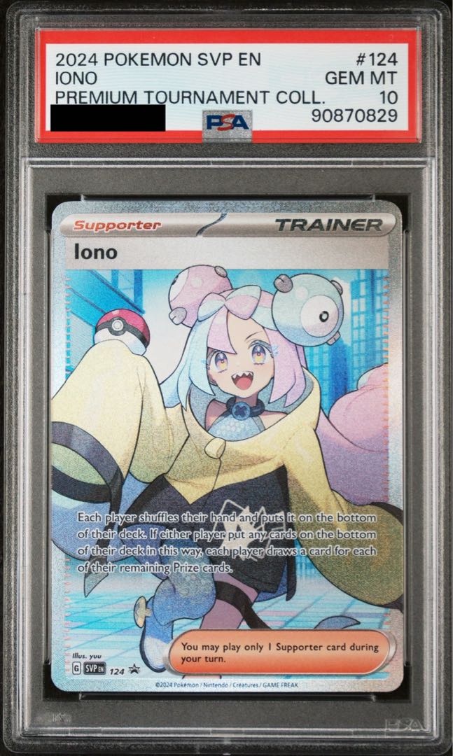 【PSA10】ナンジャモ(Iono/SR仕様/英語版)【P】{124} [SV-P] 1枚