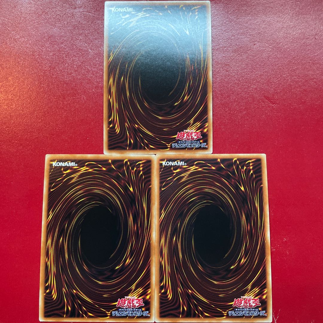 Ahi 2 Ada  氷水帝コスモクロア ウルトラレア JP006 1枚