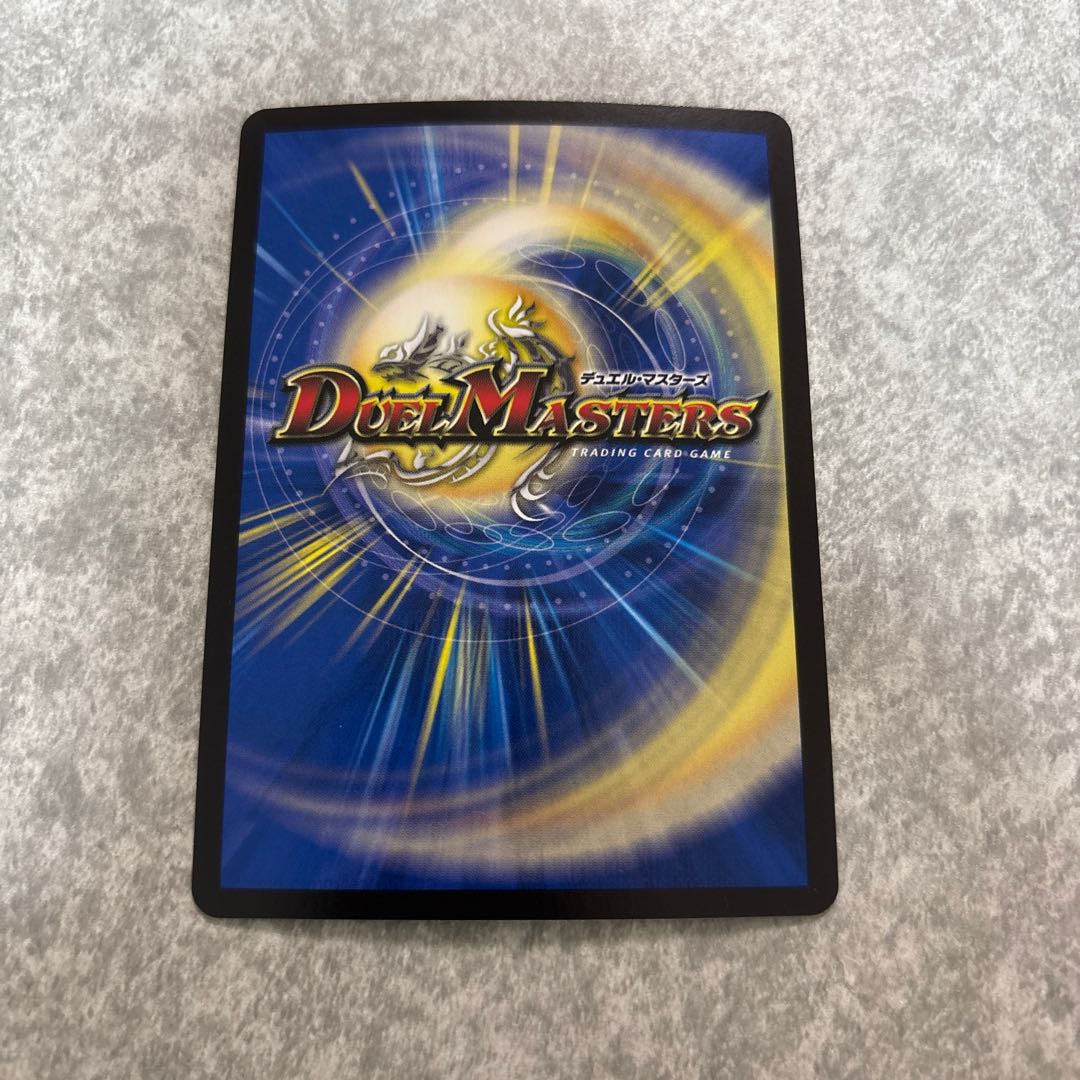 Napo Shishi-Vi Mushiki｜Listen to My Song, You Must Listen Brawl SR S4/S8