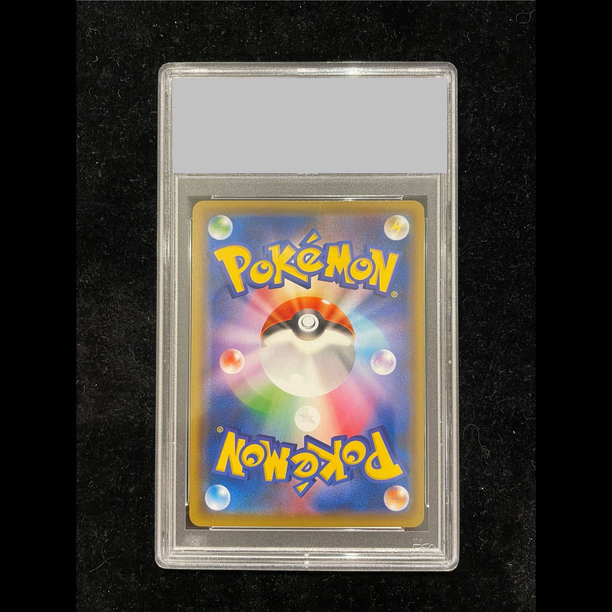 【PSA10】ミュウツー＆ミュウGX SR 097/094 1枚