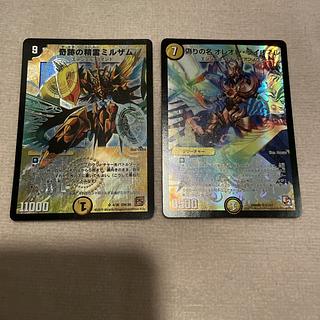 デュエルマスターズ　奇跡の精霊ミルザム　O86