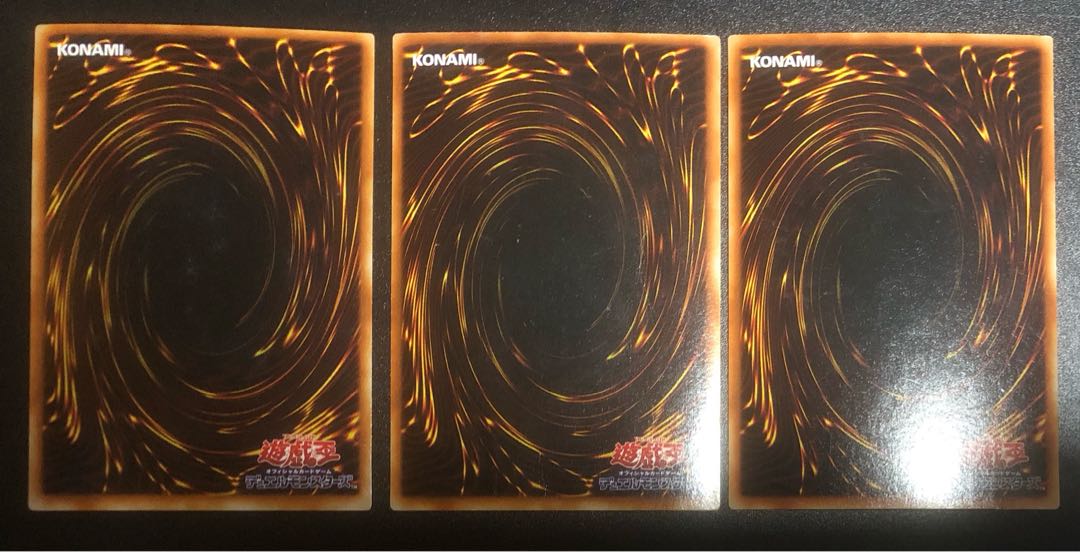 Yu-Gi-Oh! Masked Monster Death Growlitheus, 2nd Period, 3 Ultras