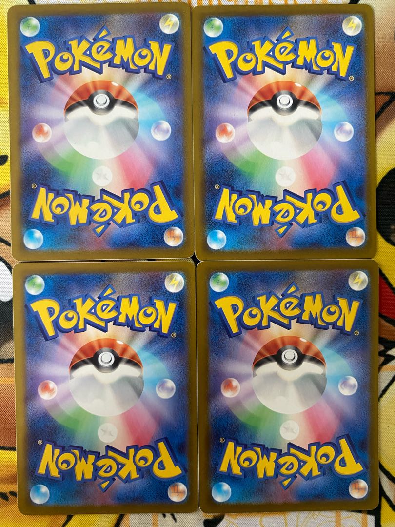 ポケモンカード　危険な密林　スタジアム 1枚