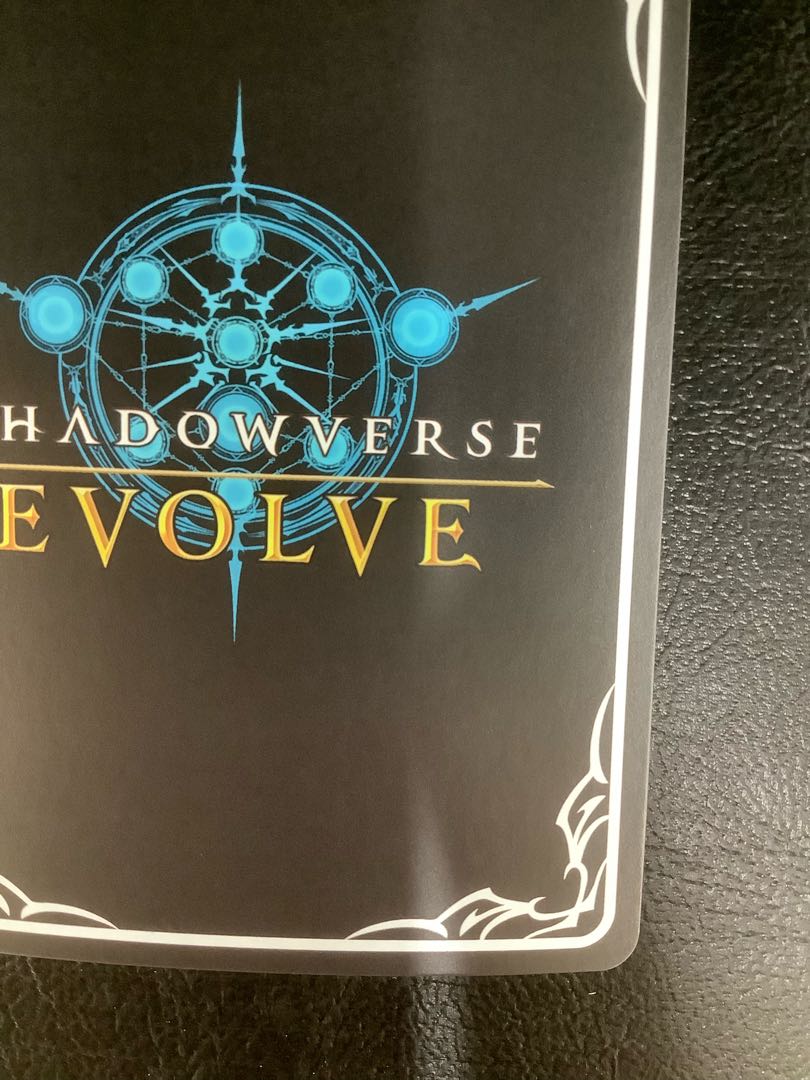 (iii) (Beautiful) Nephthys UR BP08-U05 1枚