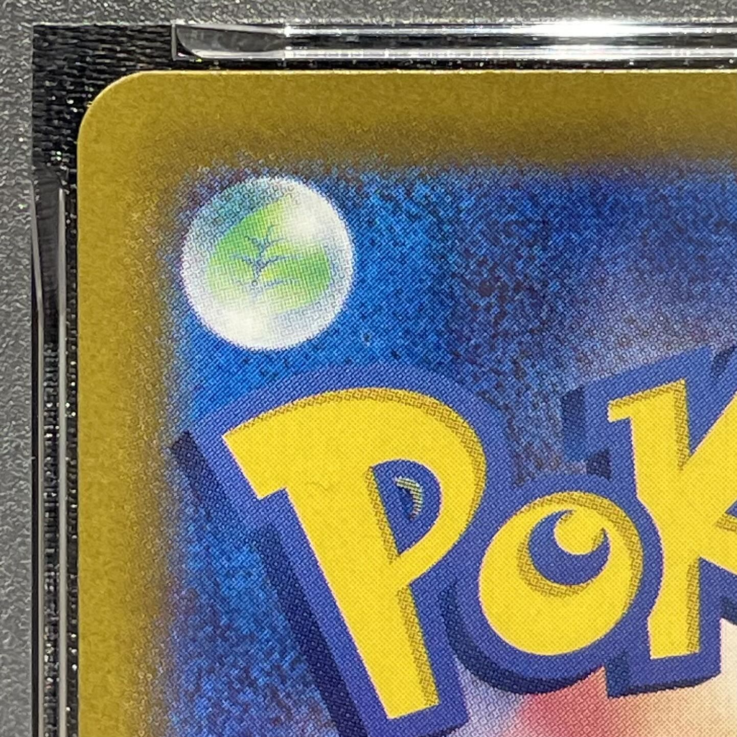 [PSA10] Meowth AR Edition PROMO 192/SV-P 1枚