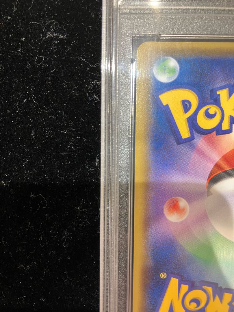 [PSA10] Mario Pikachu PROMO 294/XY-P