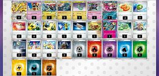 Surf Go Dragapult [decks for sale] with sleeve